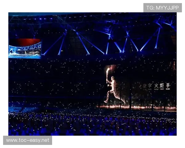 历届亚运会火炬图案世界杯体育论坛